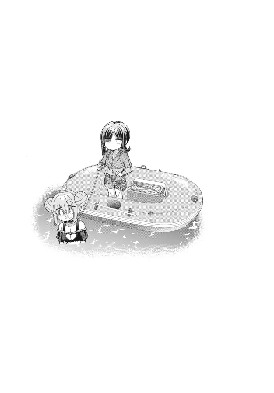 Bocchi the Rock! Chapter 50 page 16 - 