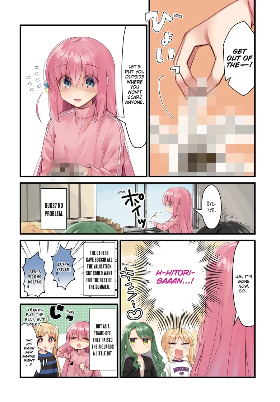 Bocchi the Rock! Chapter 51 page 4 - 