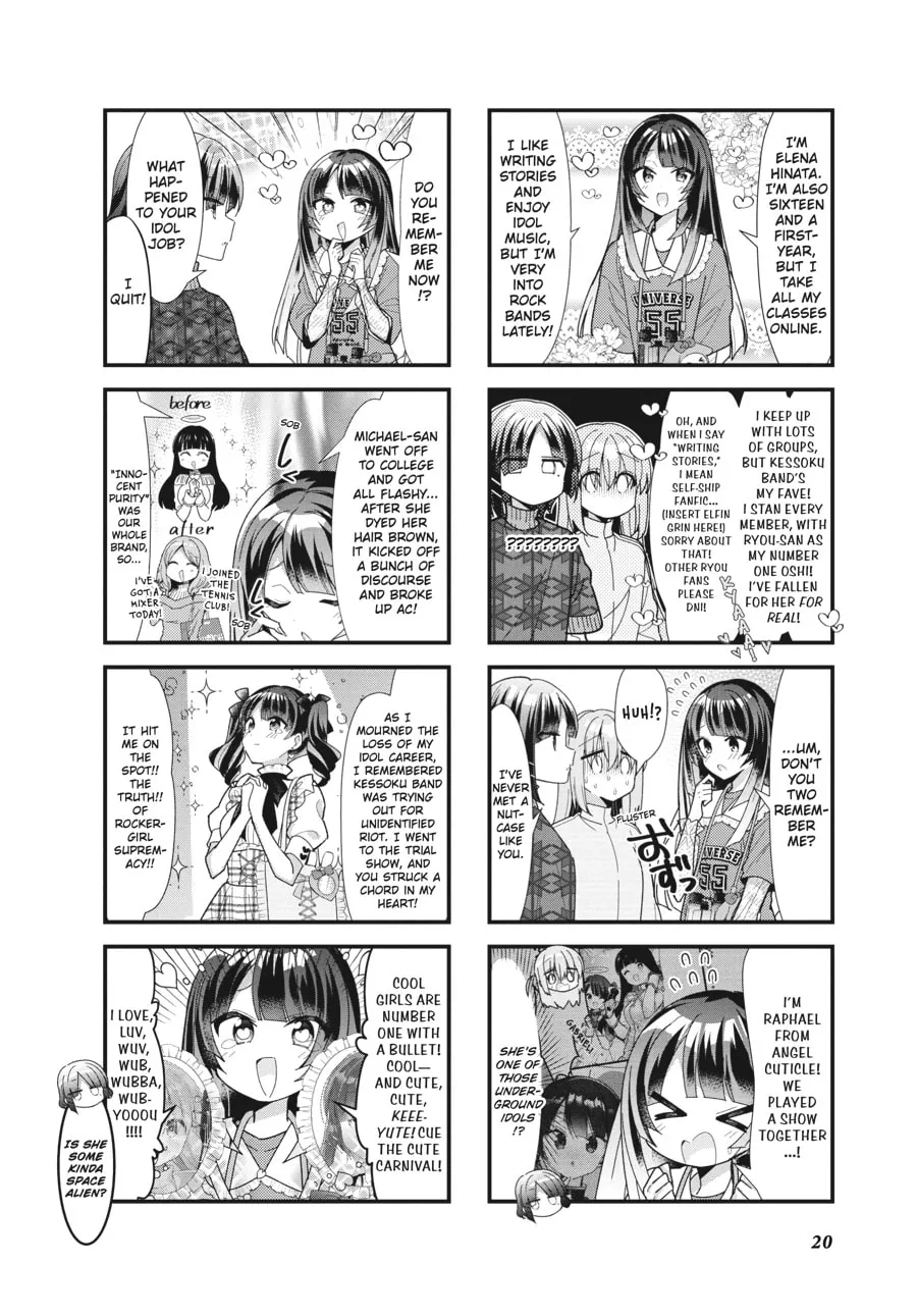 Bocchi the Rock! Chapter 52 page 4 - 