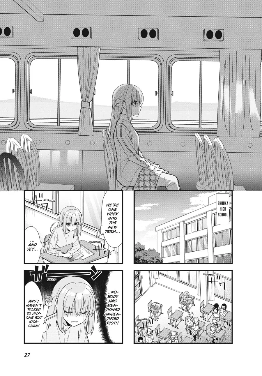 Bocchi the Rock! Chapter 53 page 1 - 
