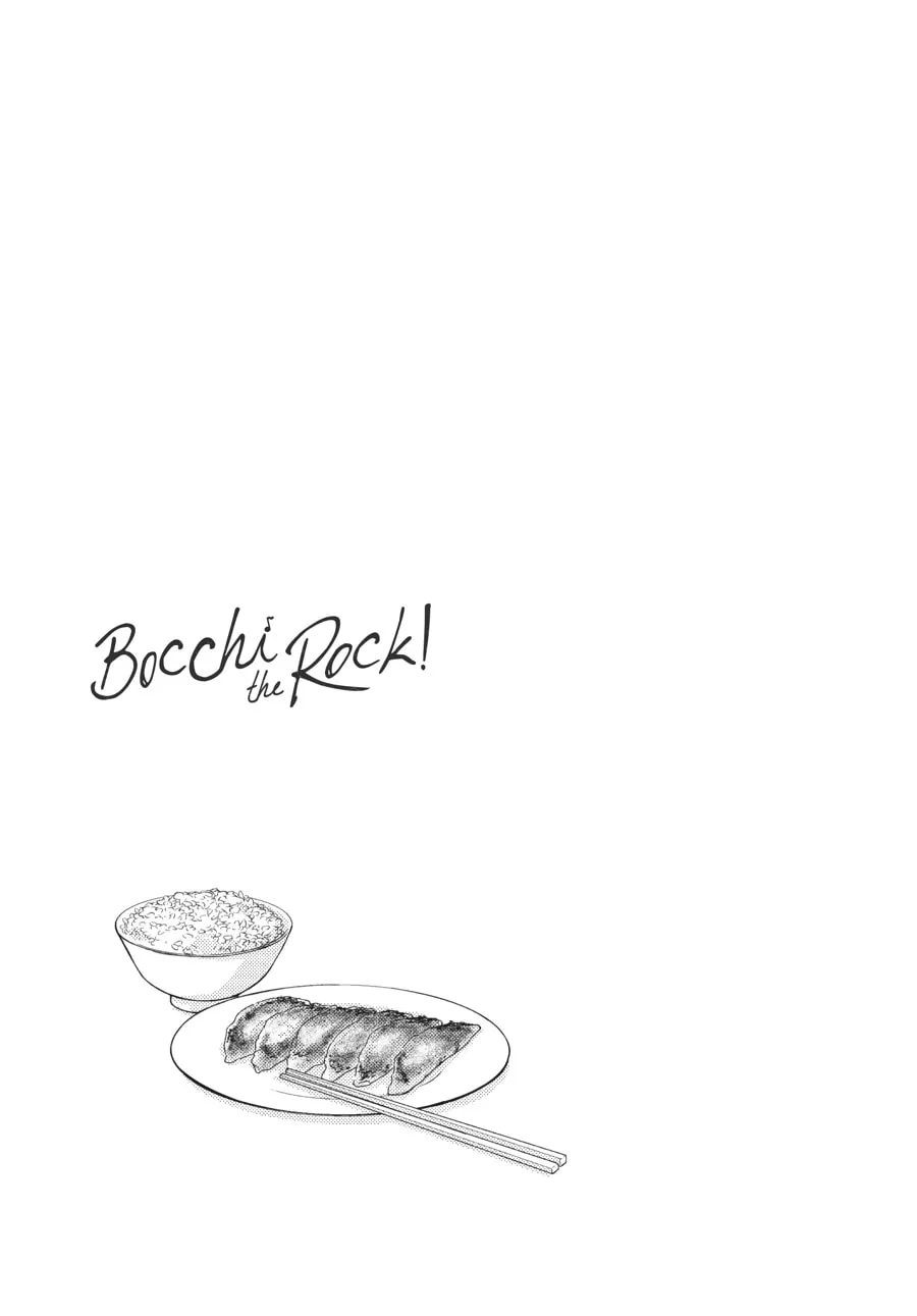 Bocchi the Rock! Chapter 54 page 11 - 
