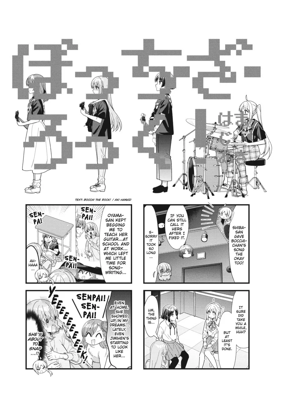 Bocchi the Rock! Chapter 55 page 1 - 