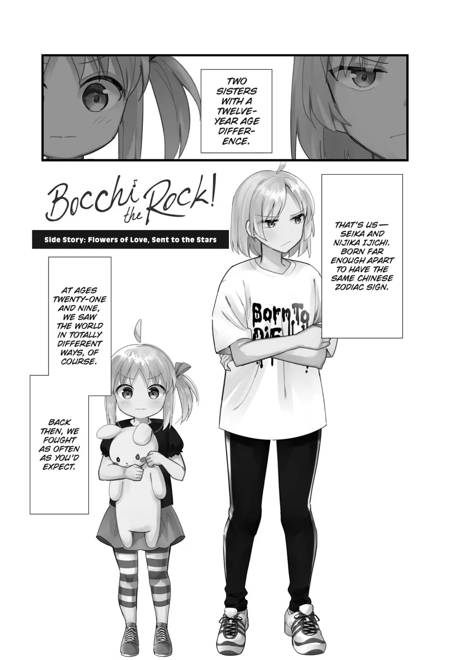 Bocchi the Rock! Chapter 57.1 page 1 - 