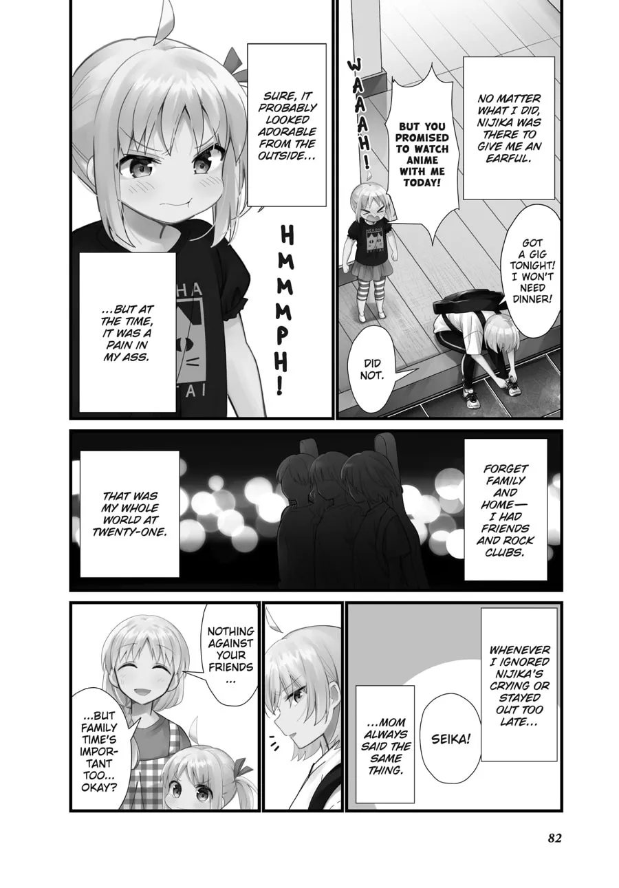 Bocchi the Rock! Chapter 57.1 page 2 - 