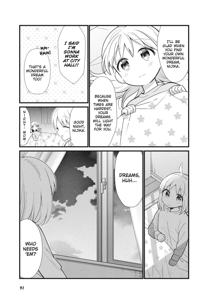 Bocchi the Rock! Chapter 57.1 page 11 - 