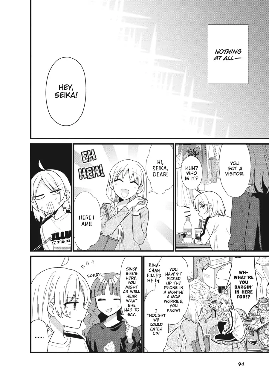 Bocchi the Rock! Chapter 57.1 page 14 - 