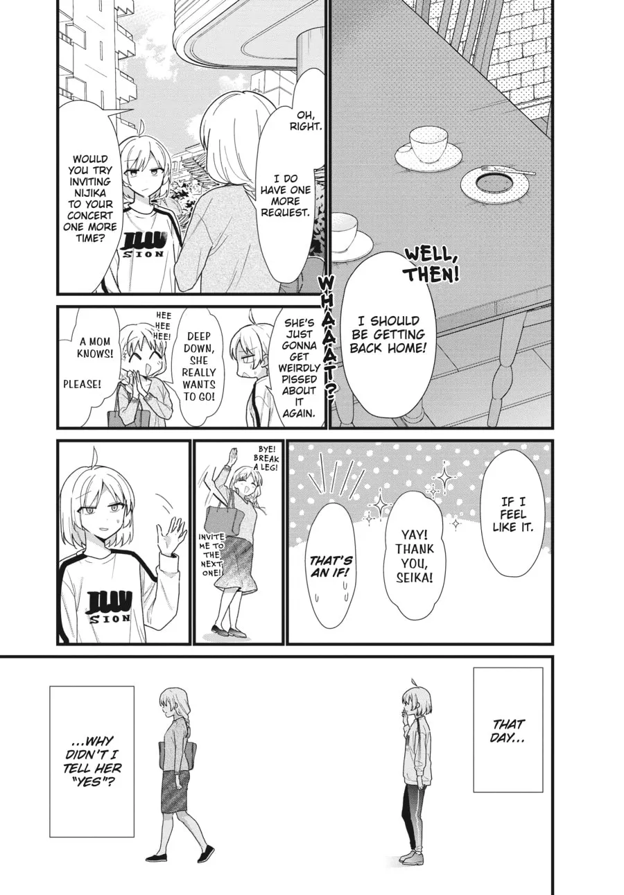Bocchi the Rock! Chapter 57.1 page 17 - 