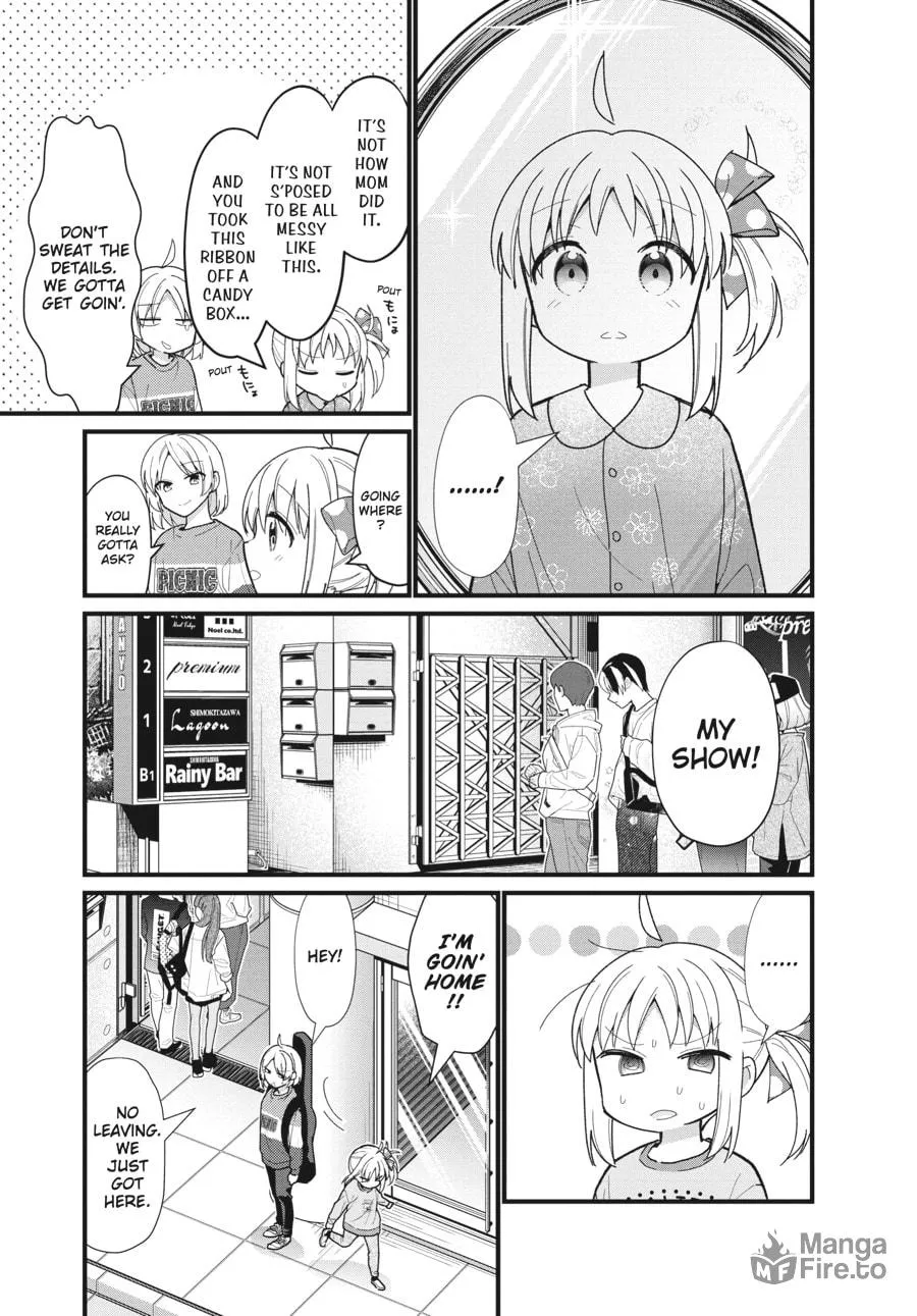 Bocchi the Rock! Chapter 57.1 page 27 - 