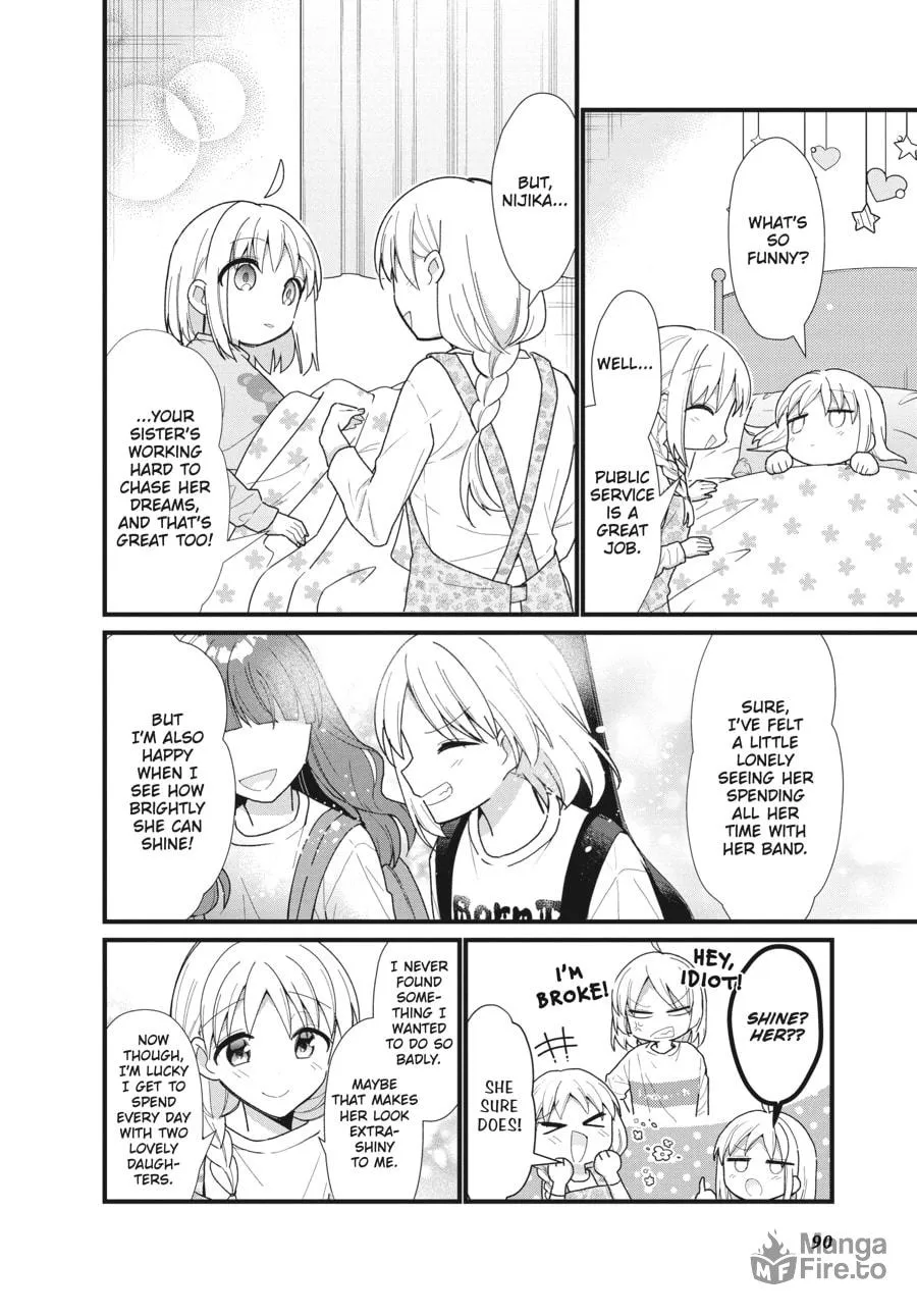Bocchi the Rock! Chapter 57.1 page 10 - 