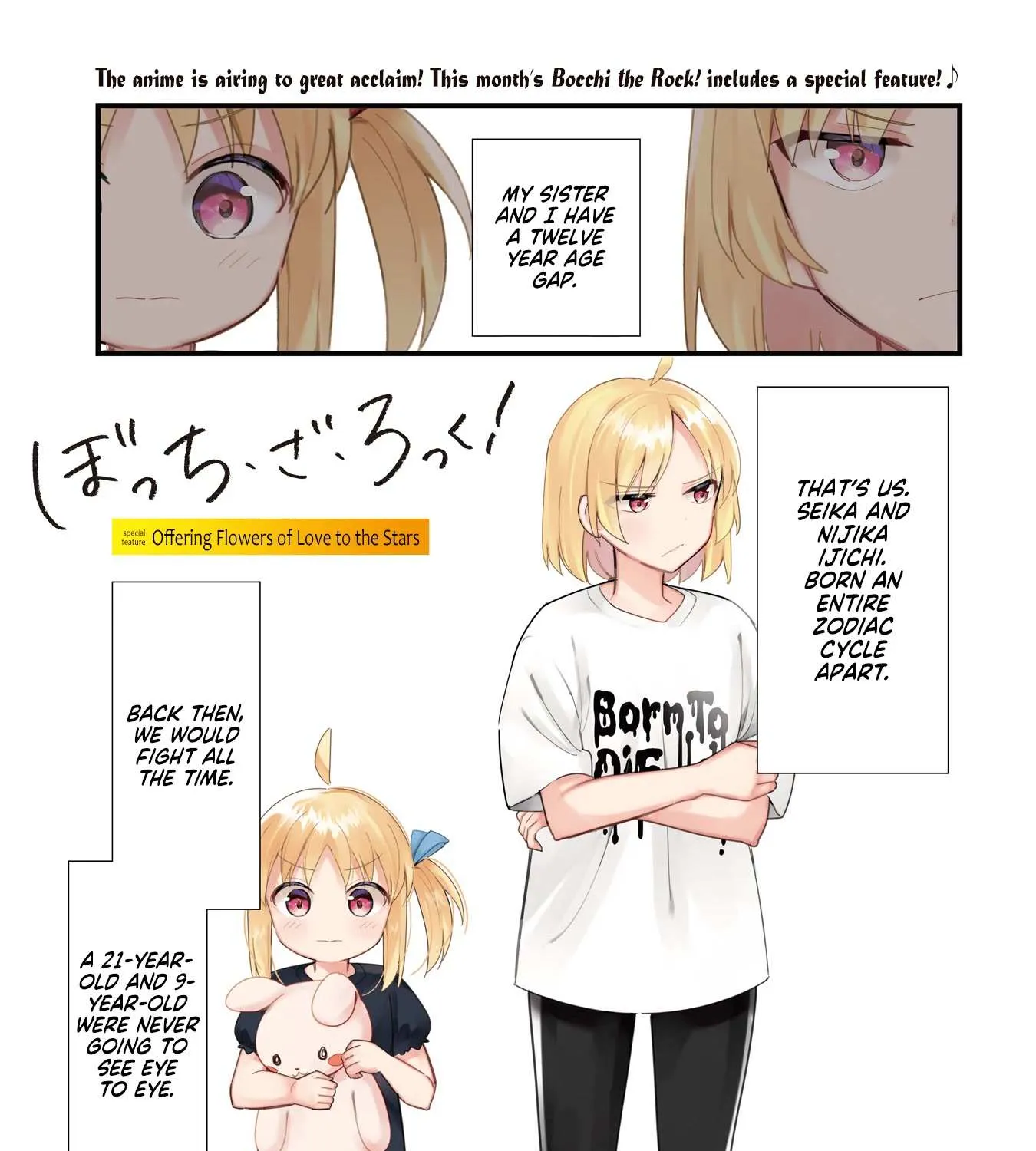 Bocchi the Rock! Chapter 57.5 page 1 - 