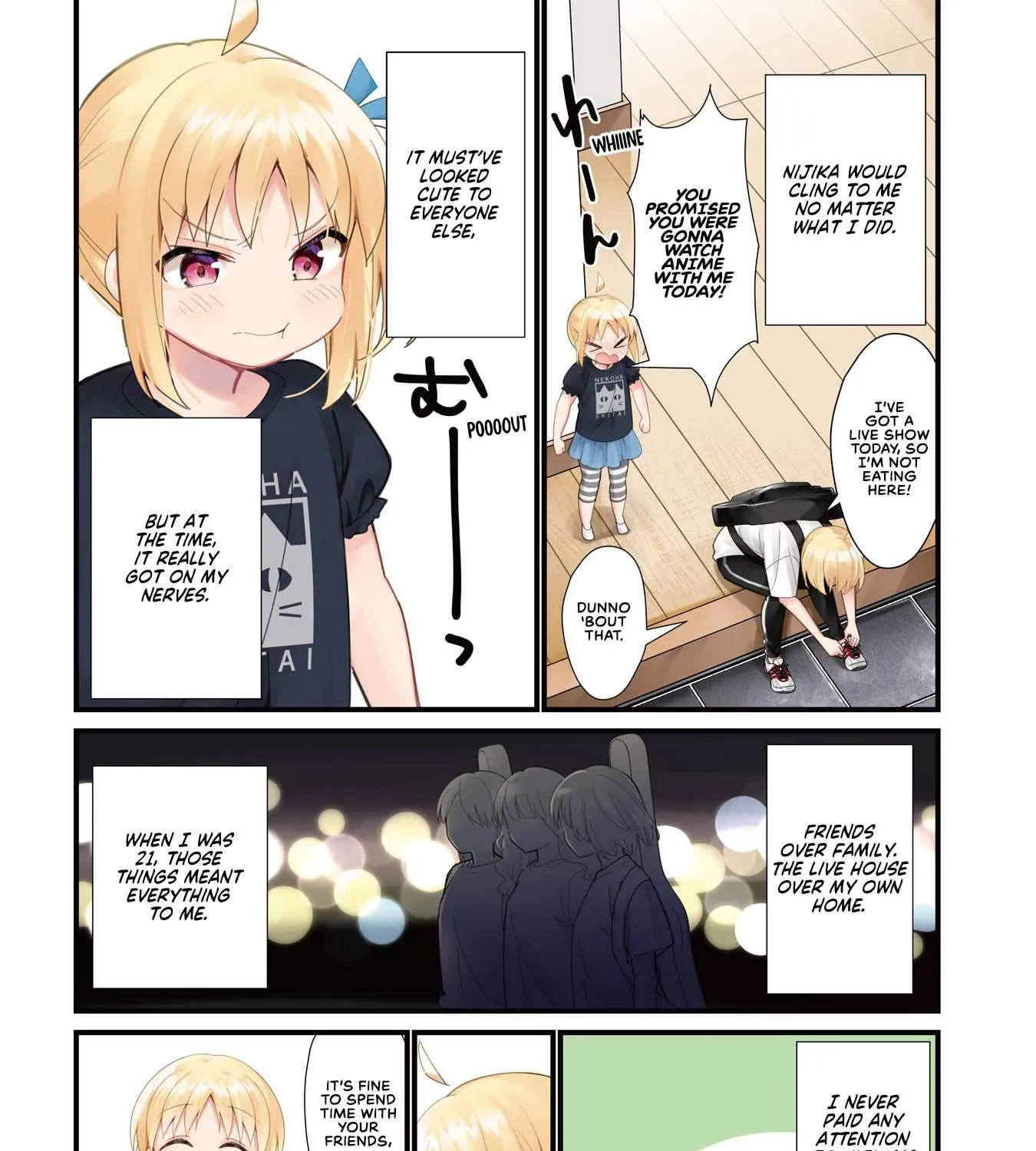 Bocchi the Rock! Chapter 57.5 page 3 - 