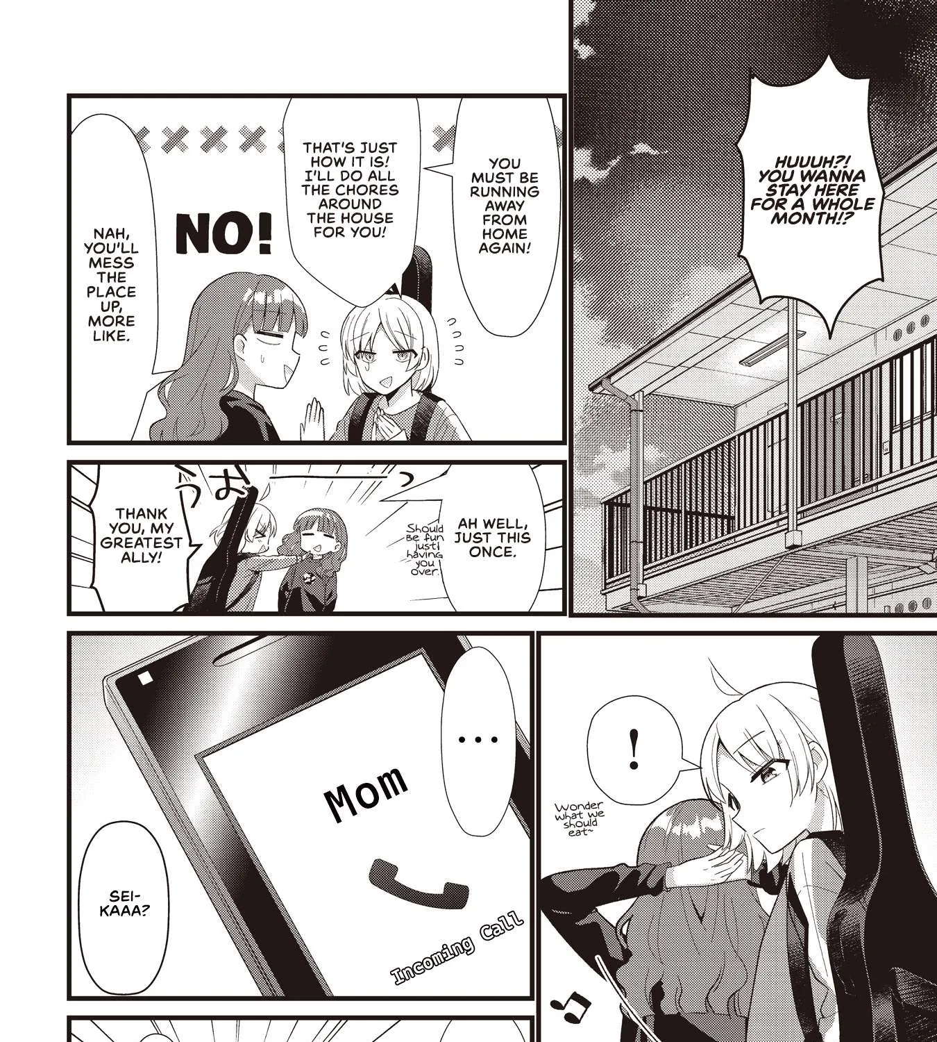 Bocchi the Rock! Chapter 57.5 page 23 - 