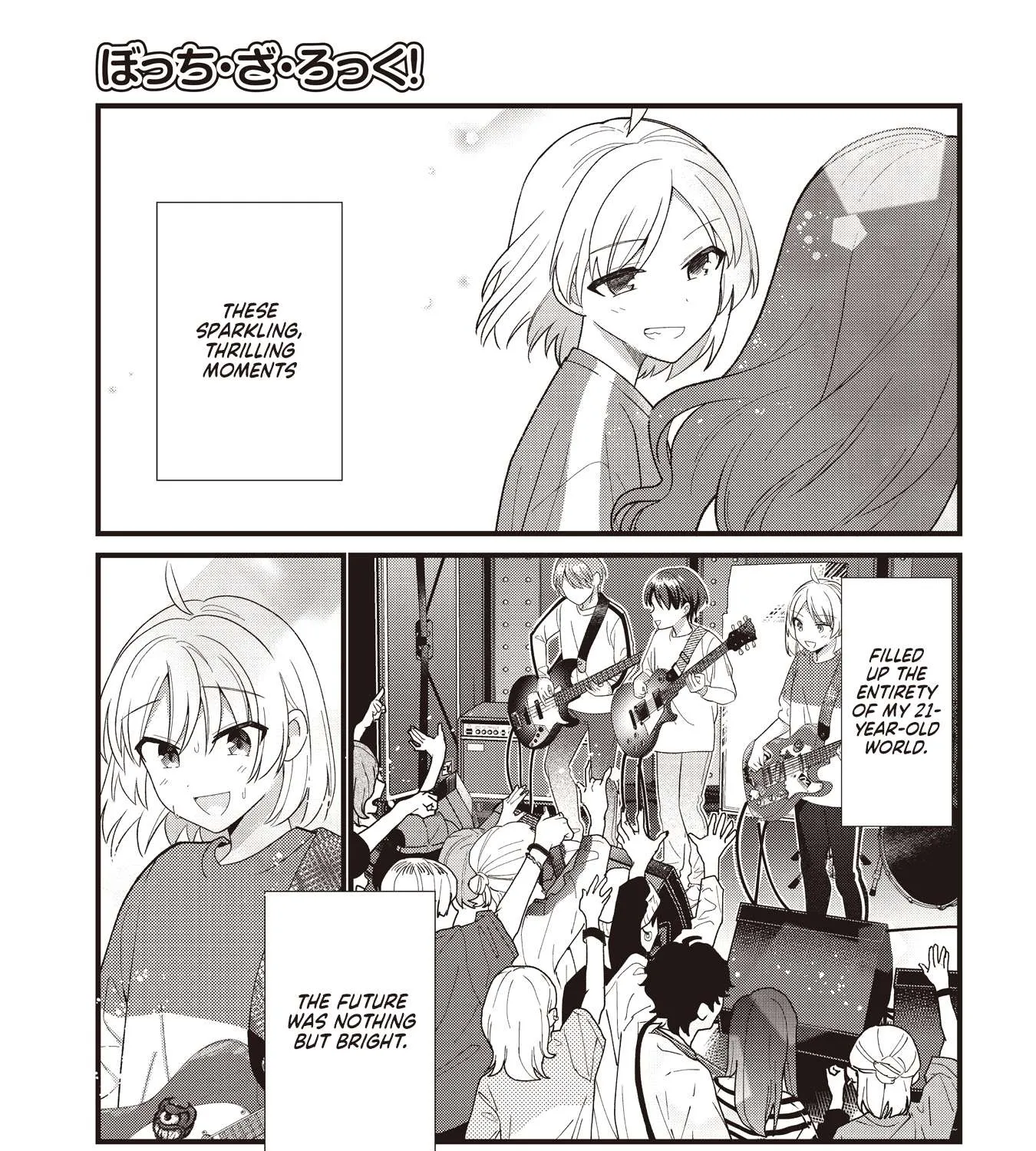 Bocchi the Rock! Chapter 57.5 page 25 - 
