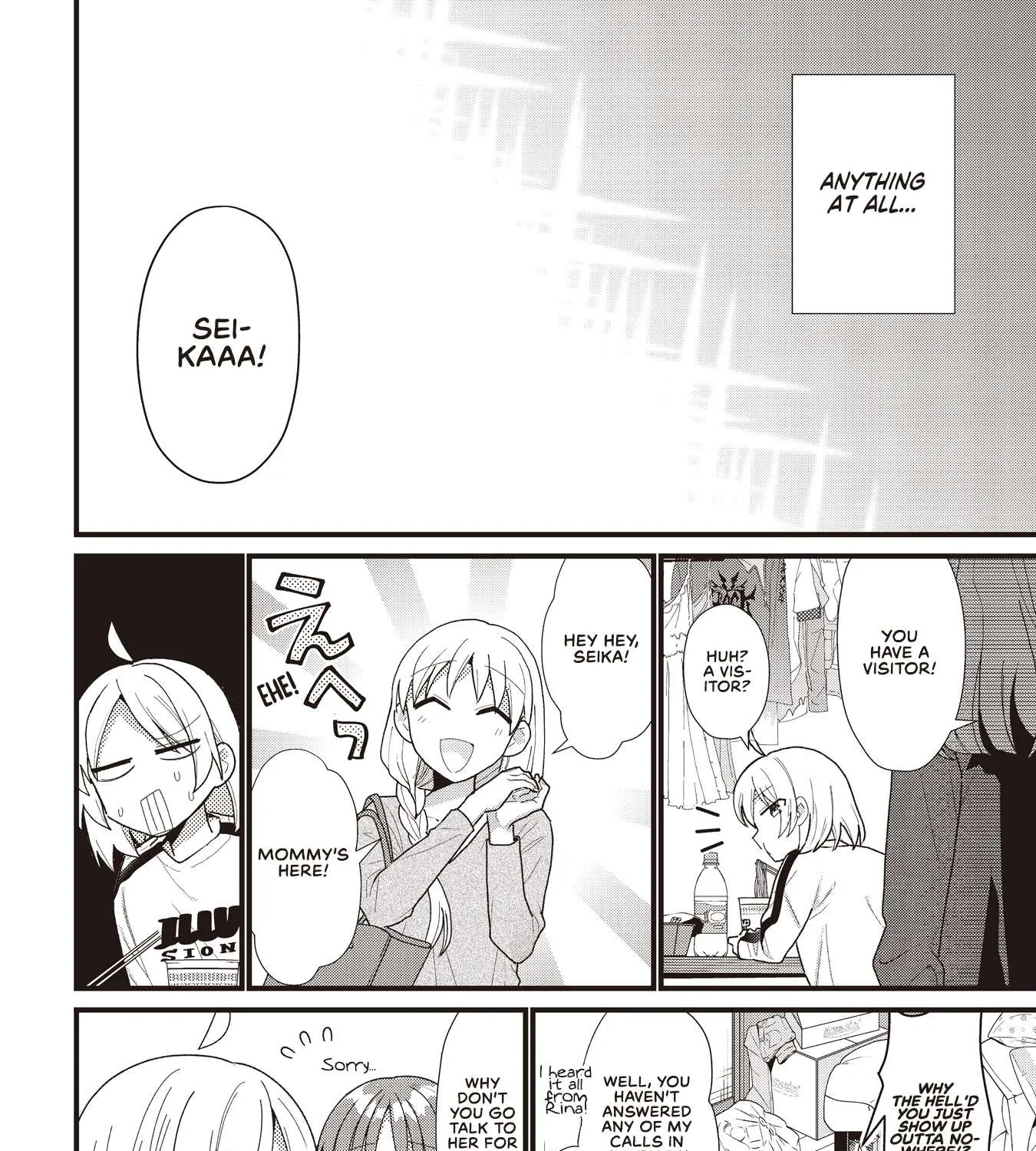 Bocchi the Rock! Chapter 57.5 page 27 - 