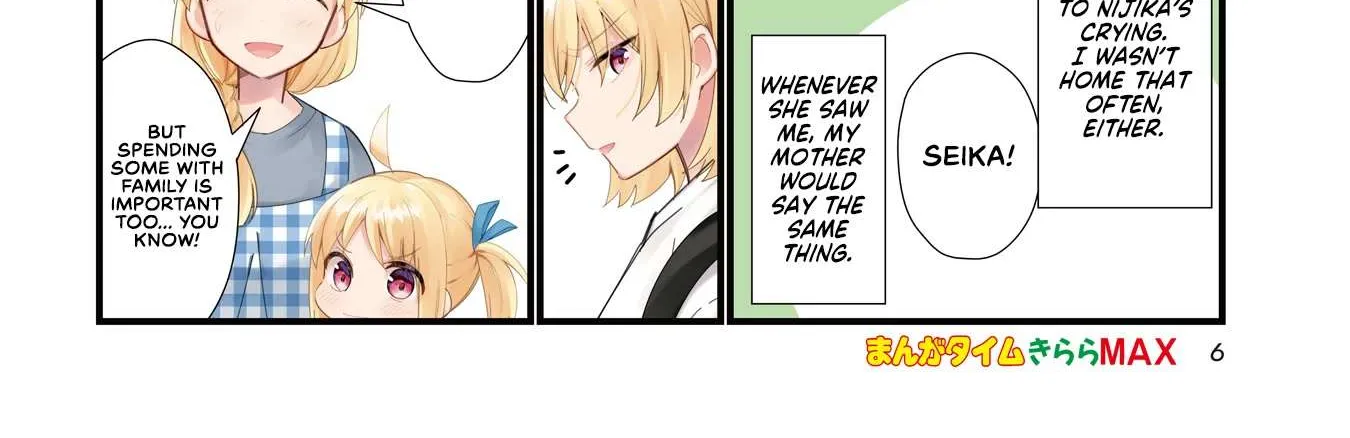 Bocchi the Rock! Chapter 57.5 page 4 - 
