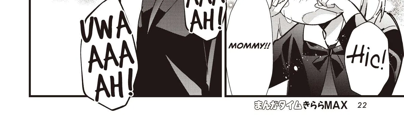 Bocchi the Rock! Chapter 57.5 page 36 - 