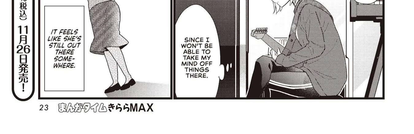 Bocchi the Rock! Chapter 57.5 page 38 - 