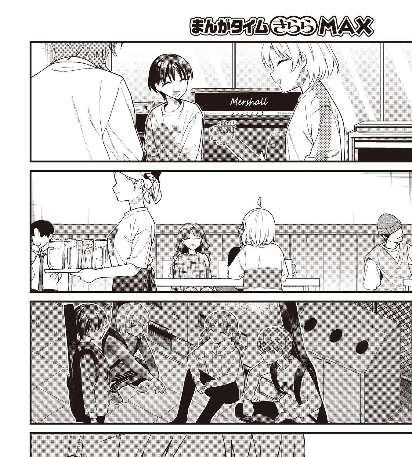 Bocchi the Rock! Chapter 57.5 page 39 - 