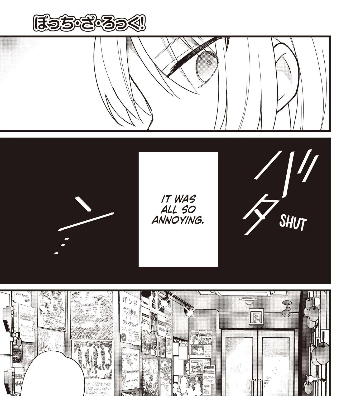 Bocchi the Rock! Chapter 57.5 page 5 - 