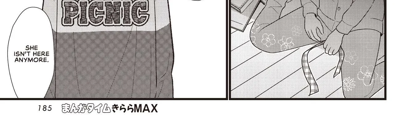 Bocchi the Rock! Chapter 57.5 page 46 - 
