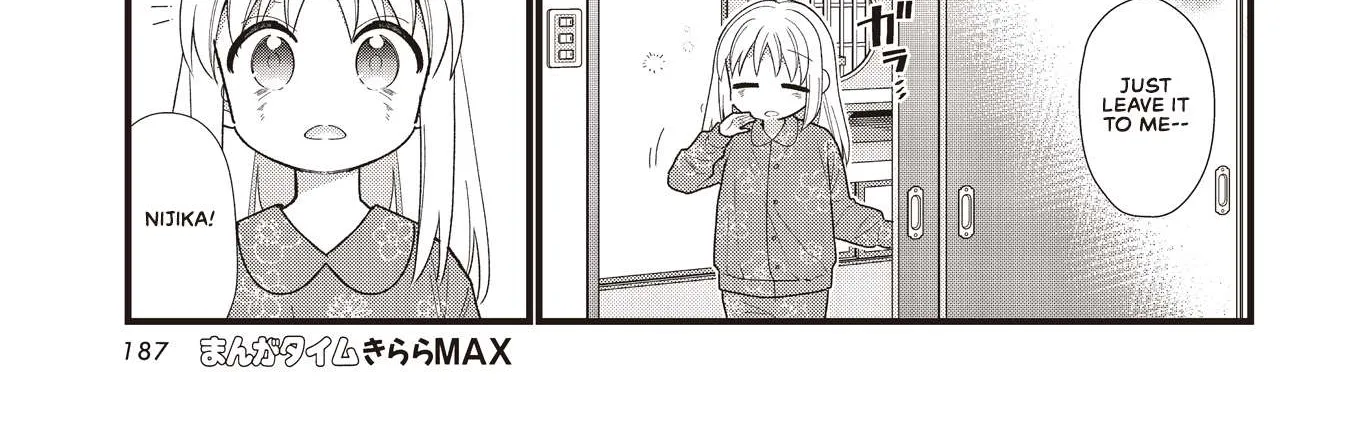Bocchi the Rock! Chapter 57.5 page 50 - 