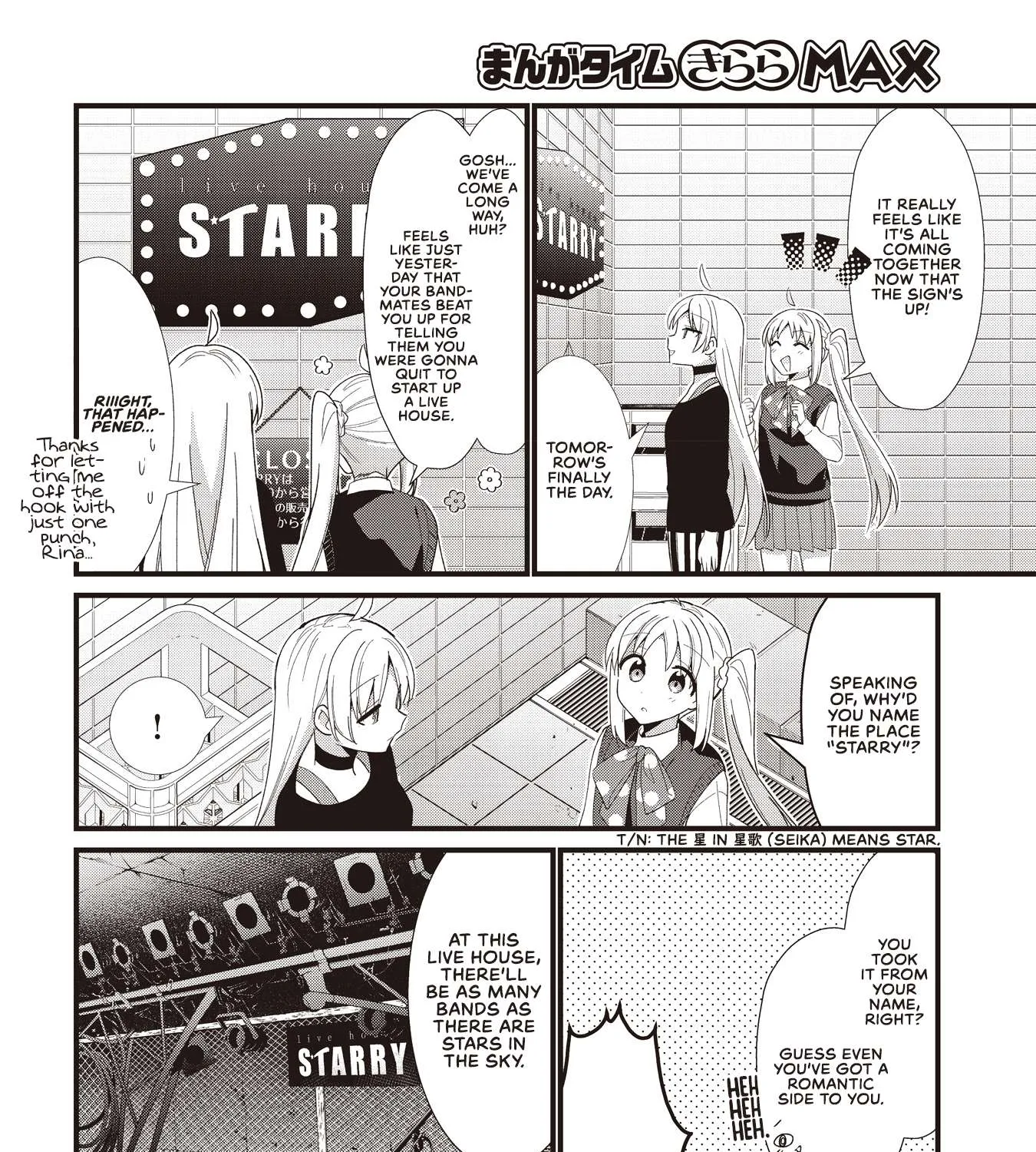Bocchi the Rock! Chapter 57.5 page 71 - 