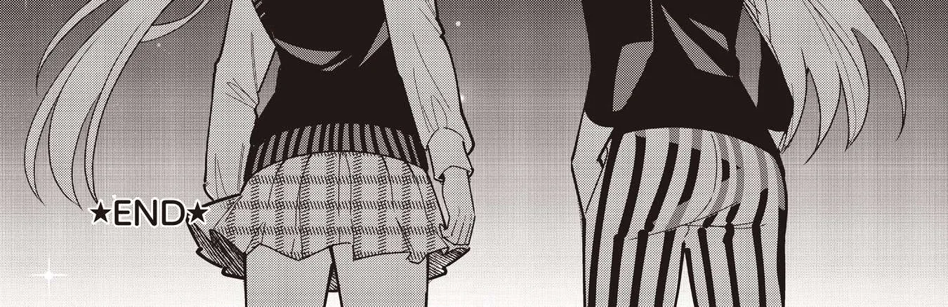 Bocchi the Rock! Chapter 57.5 page 74 - 