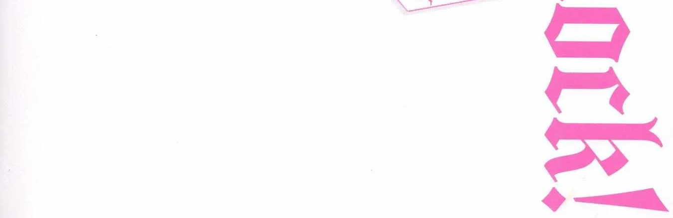 Bocchi the Rock! Chapter 57.9 page 5 - 