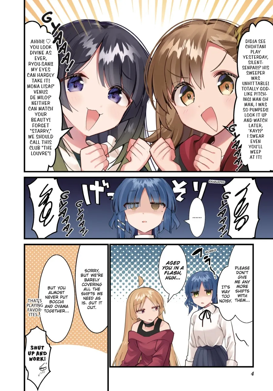 Bocchi the Rock! Chapter 58 page 1 - 