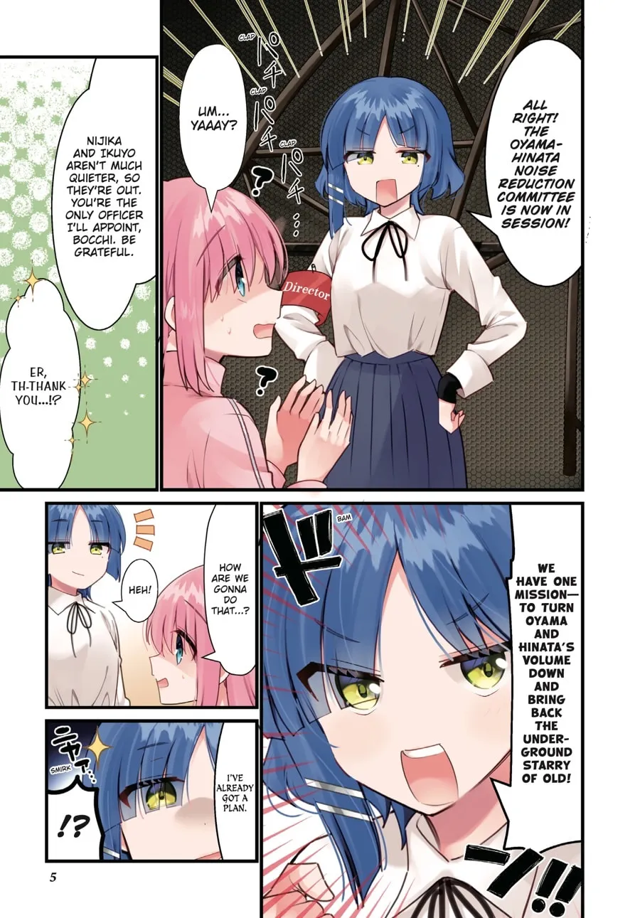 Bocchi the Rock! Chapter 58 page 2 - 