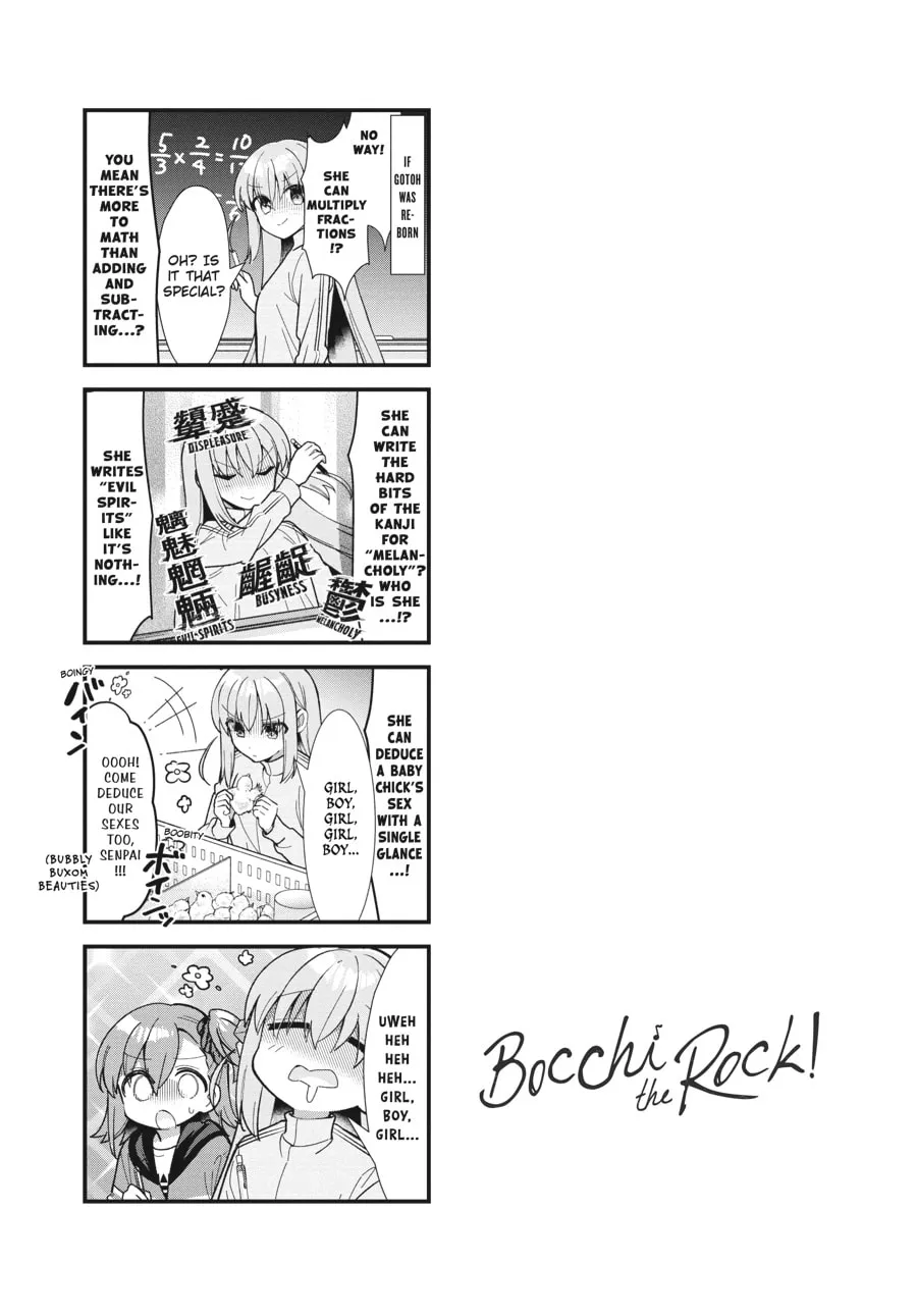 Bocchi the Rock! Chapter 58 page 14 - 