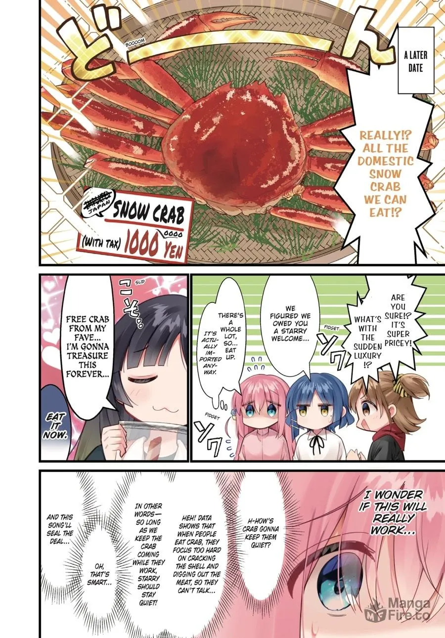 Bocchi the Rock! Chapter 58 page 3 - 