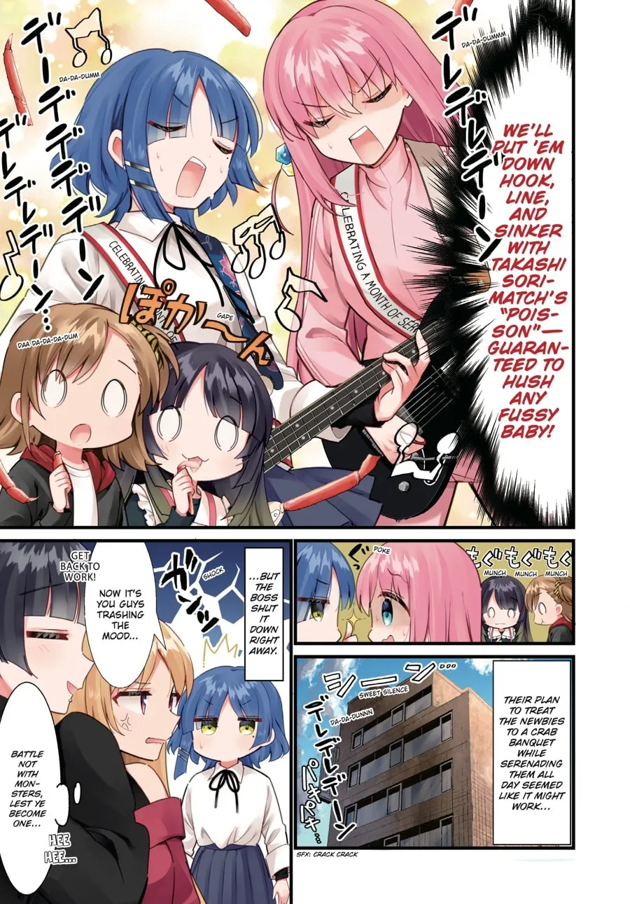 Bocchi the Rock! Chapter 58 page 4 - 