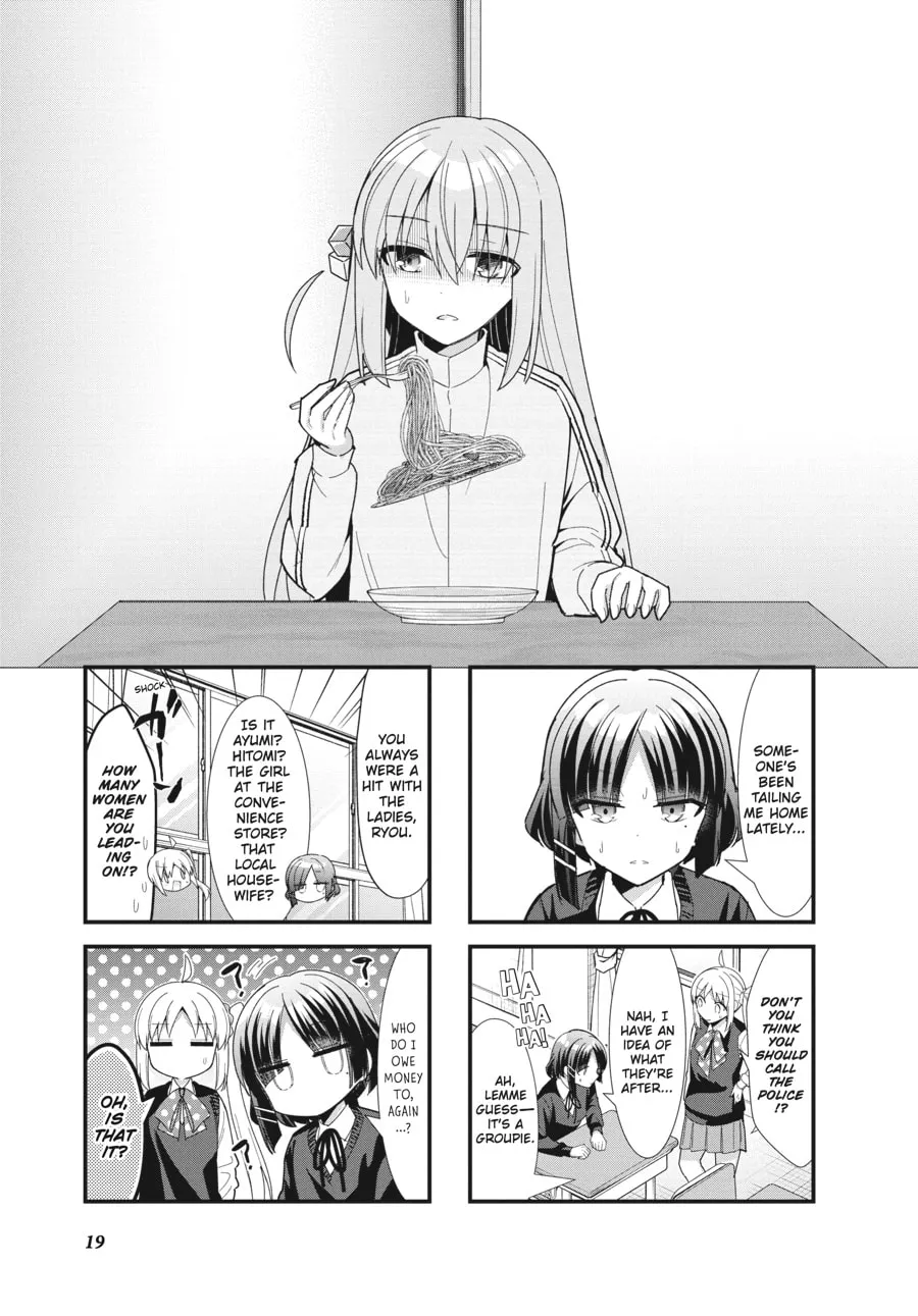 Bocchi the Rock! Chapter 59 page 1 - 