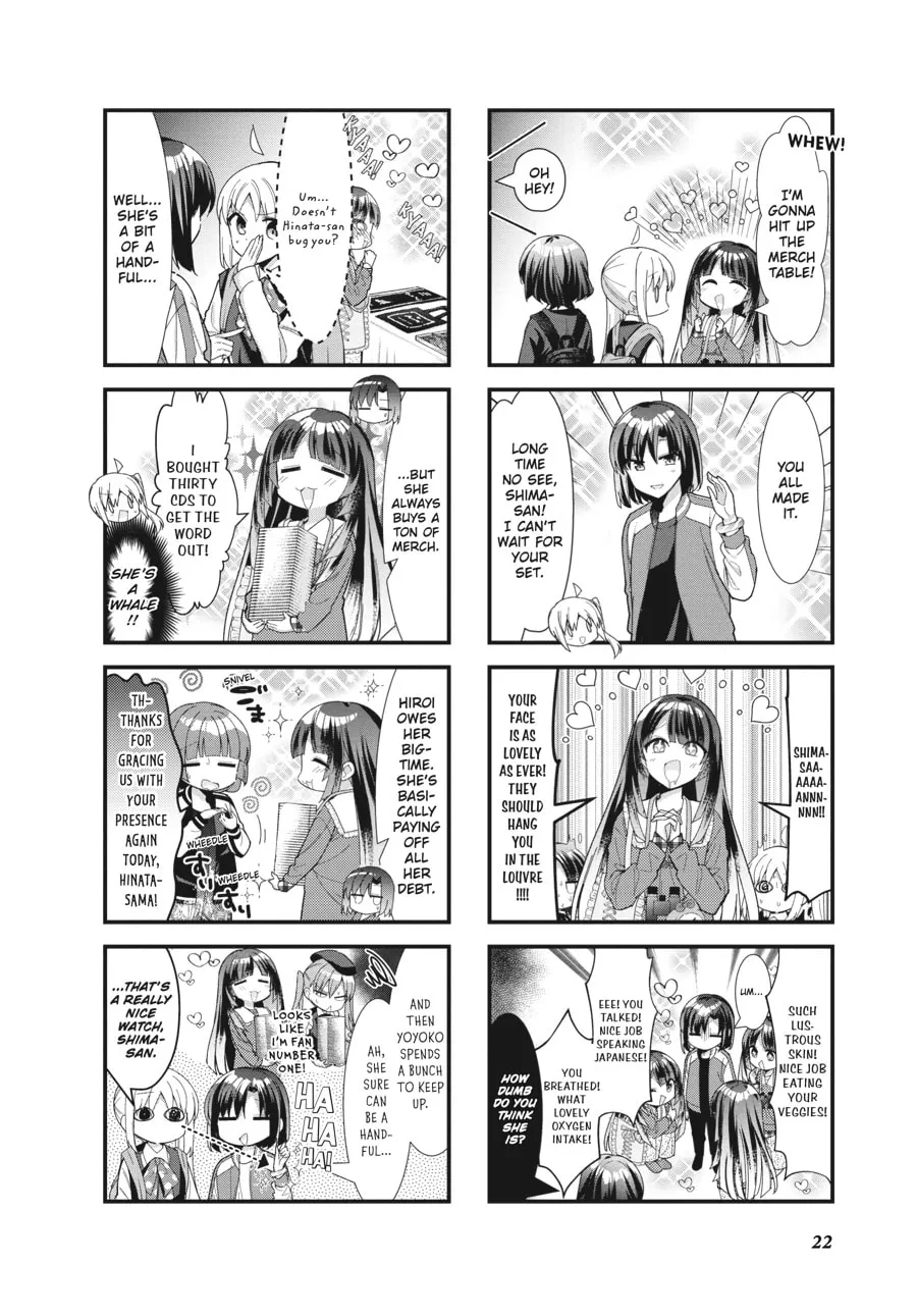 Bocchi the Rock! Chapter 59 page 4 - 