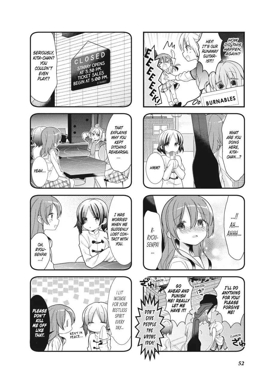 Bocchi the Rock! Chapter 6 page 2 - 