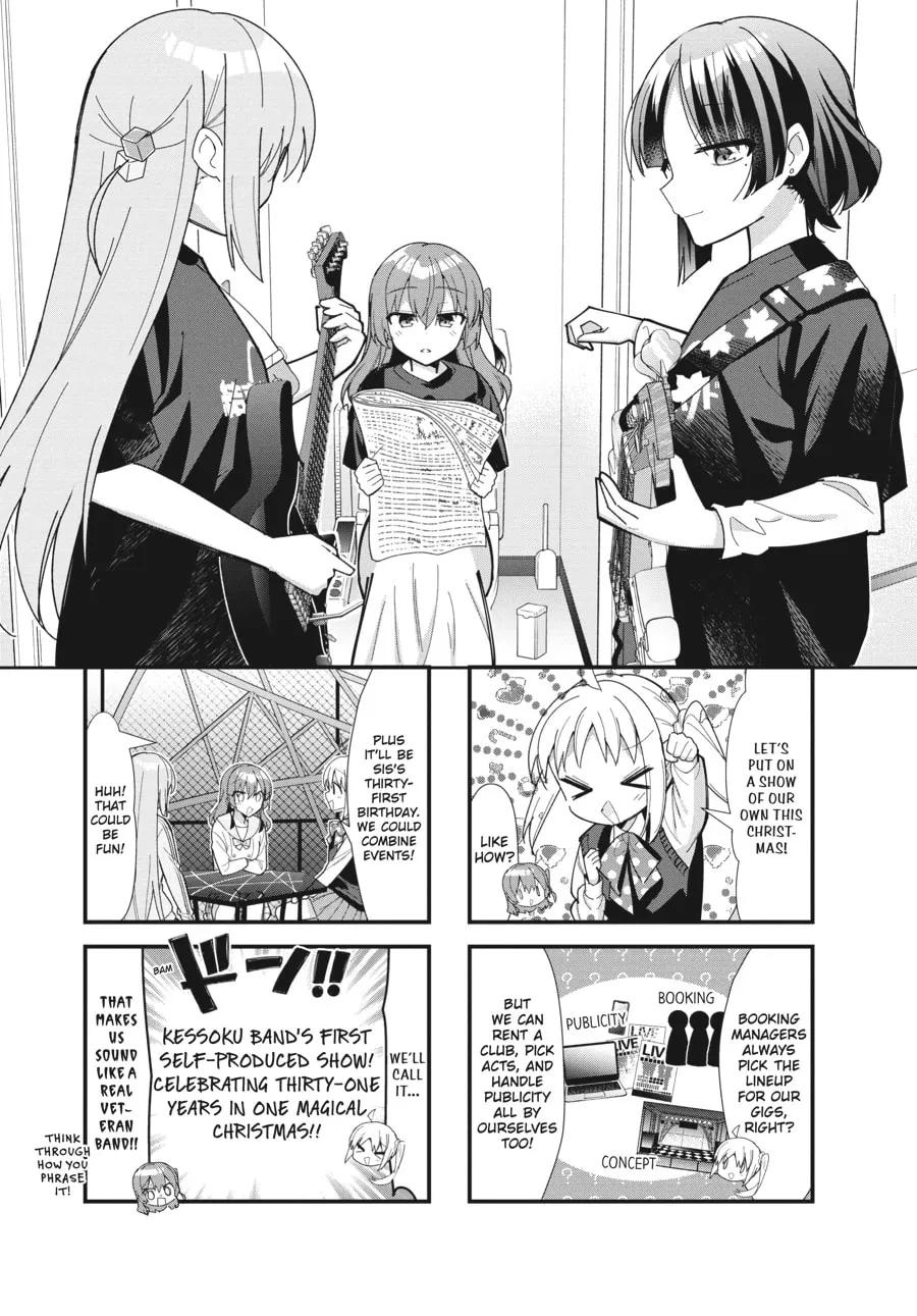 Bocchi the Rock! Chapter 60 page 1 - 