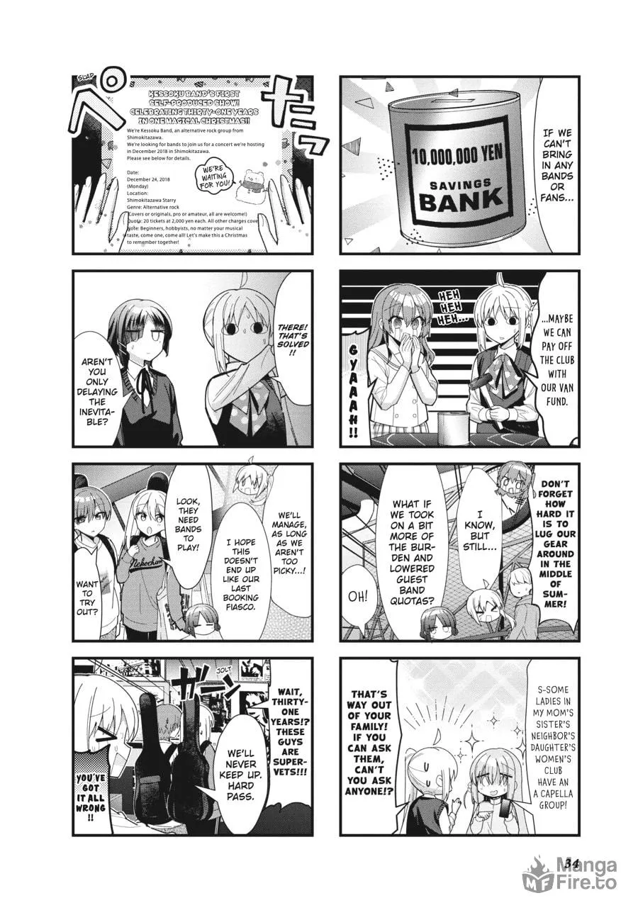 Bocchi the Rock! Chapter 60 page 6 - 