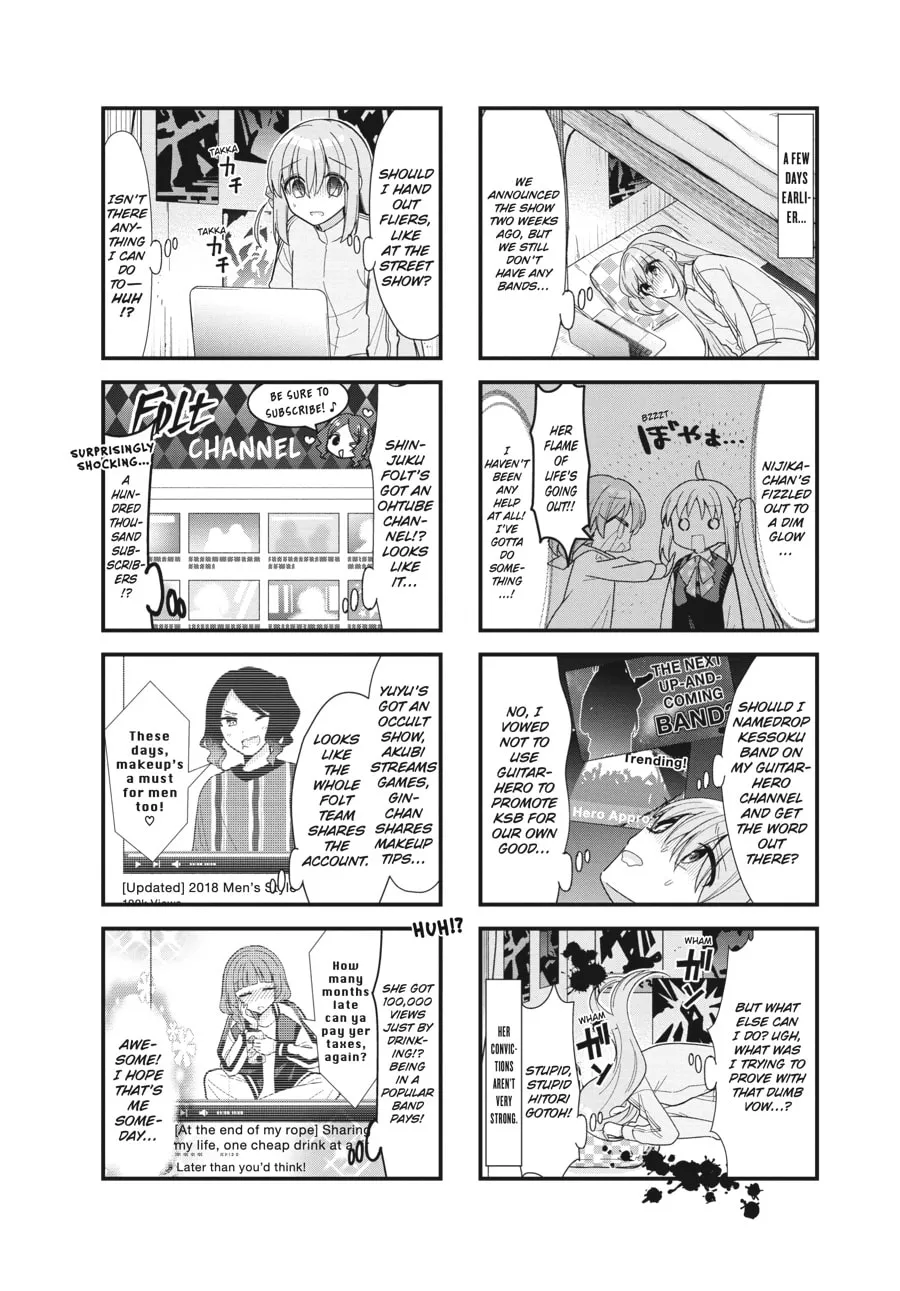 Bocchi the Rock! Chapter 62 page 2 - 