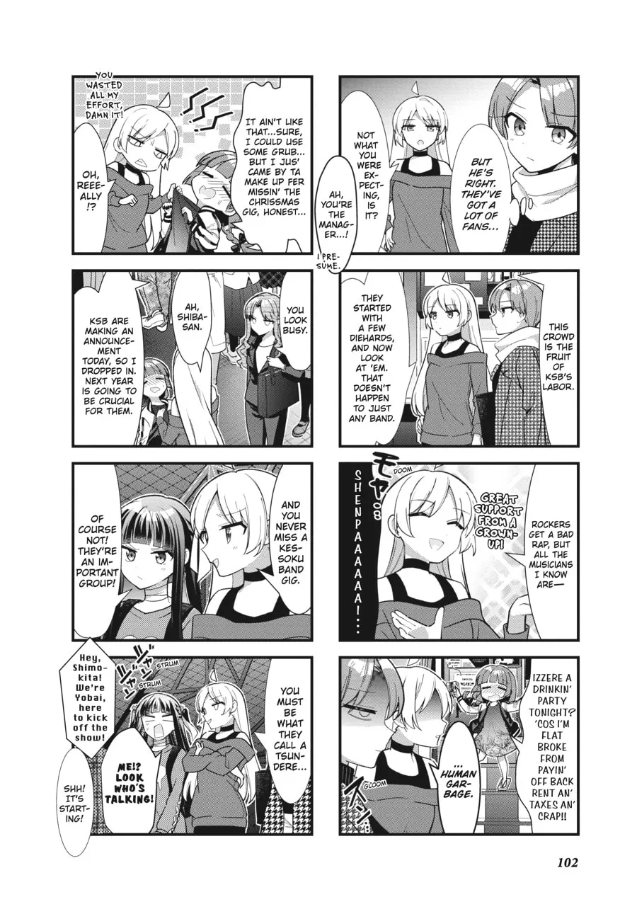 Bocchi the Rock! Chapter 68 page 4 - 