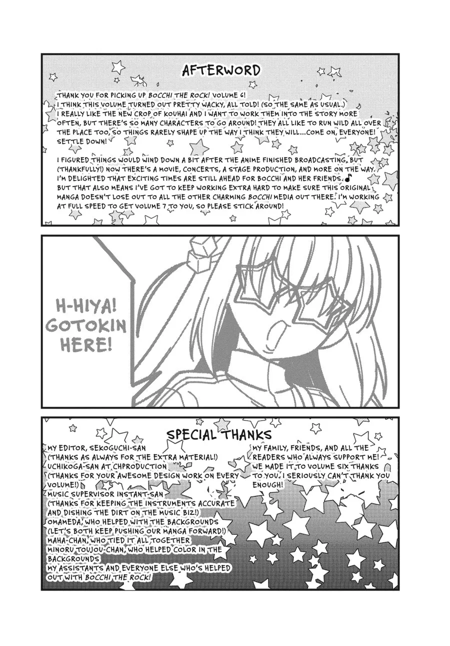Bocchi the Rock! Chapter 69.5 page 1 - 
