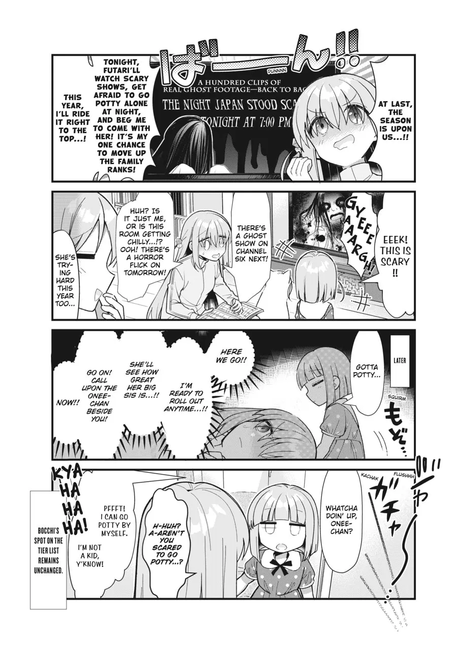 Bocchi the Rock! Chapter 69.5 page 8 - 