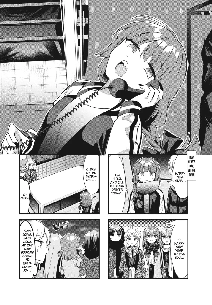 Bocchi the Rock! Chapter 69 page 1 - 
