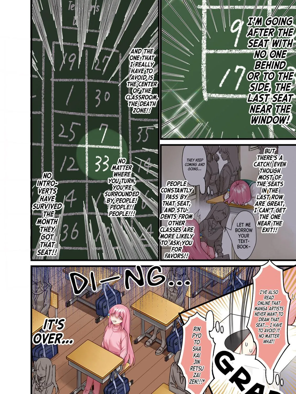 Bocchi the Rock! Chapter 70 page 9 - 