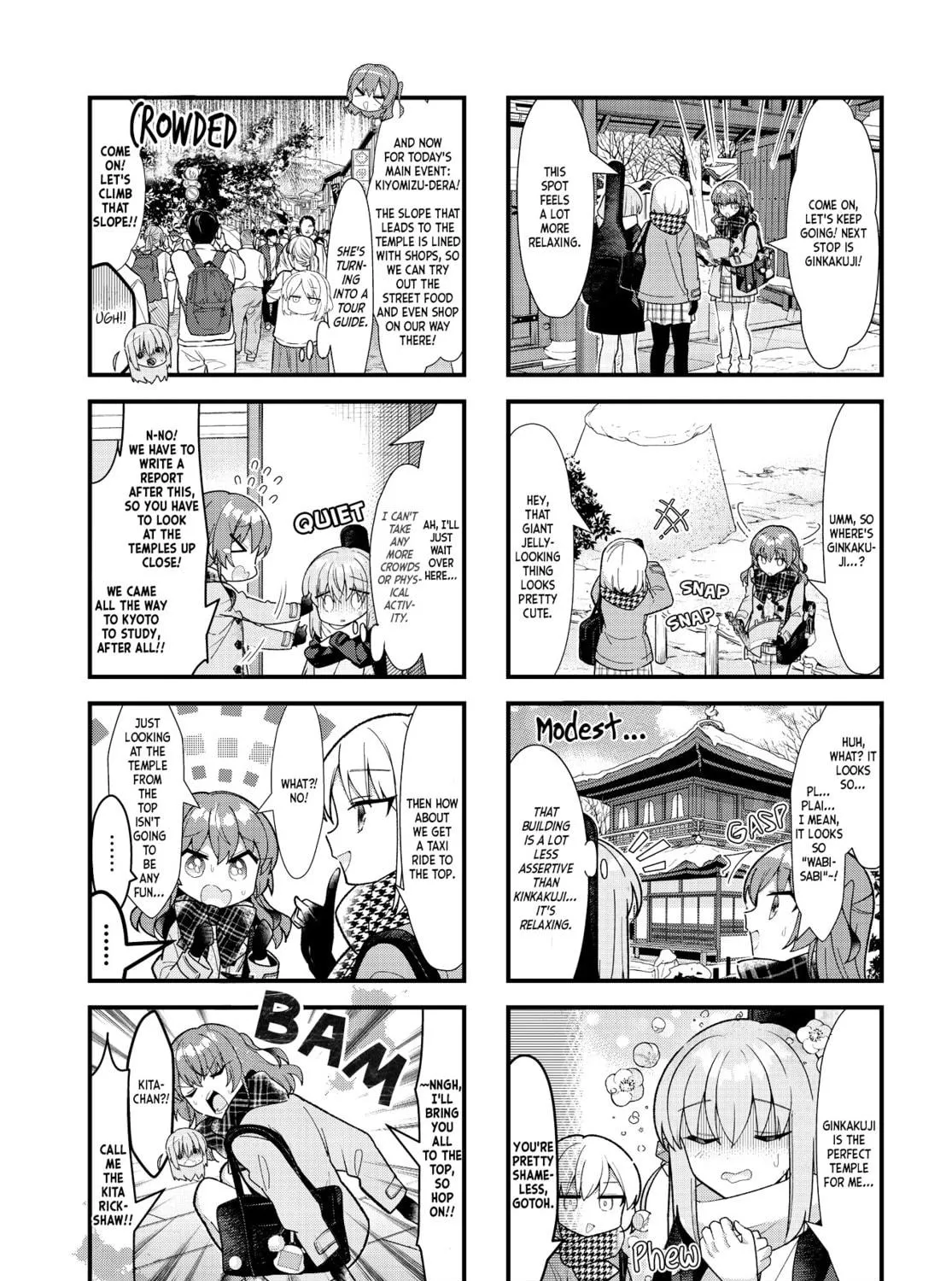 Bocchi the Rock! Chapter 71 page 11 - 