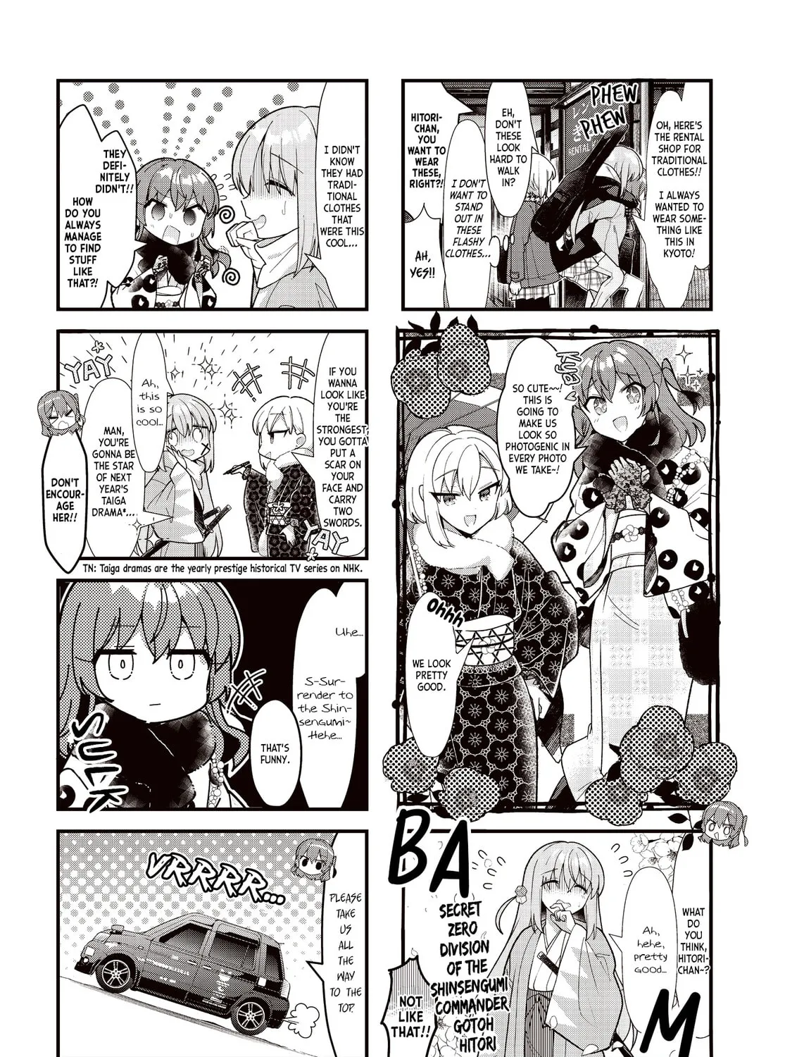 Bocchi the Rock! Chapter 71 page 13 - 