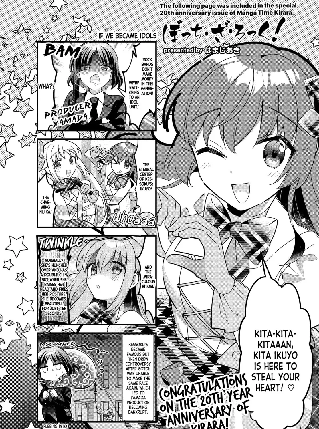 Bocchi the Rock! Chapter 71 page 21 - 