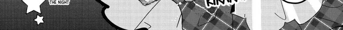 Bocchi the Rock! Chapter 71 page 22 - 