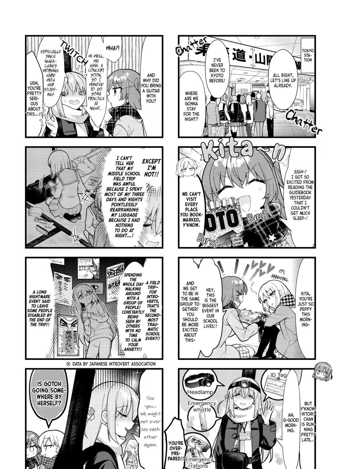 Bocchi the Rock! Chapter 71 page 5 - 