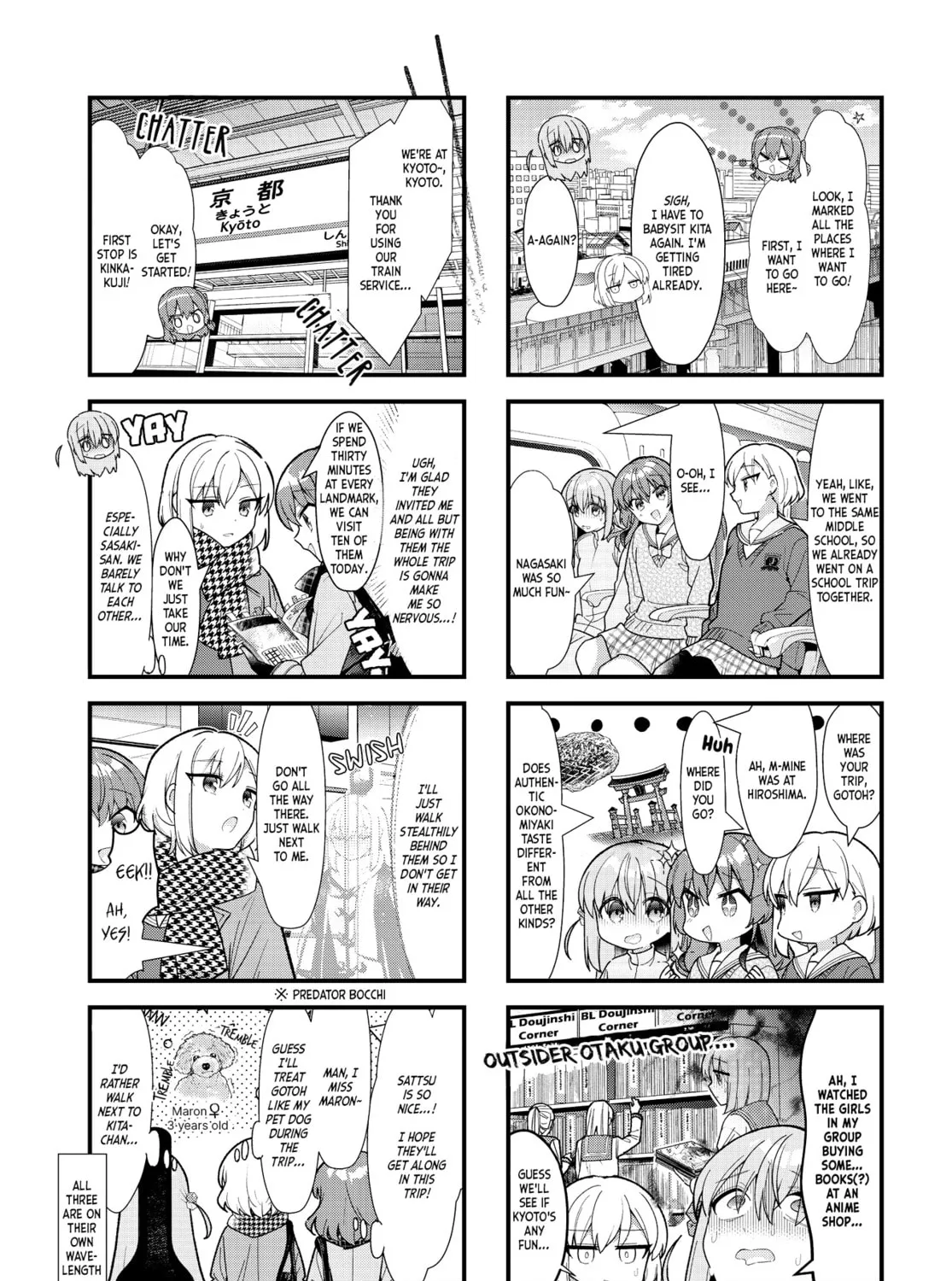 Bocchi the Rock! Chapter 71 page 7 - 